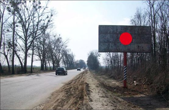 Фото рекламної площини за адресою Р-04, 2+800 право