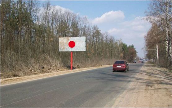 Фото рекламної площини за адресою Р-04, 2+800 лево