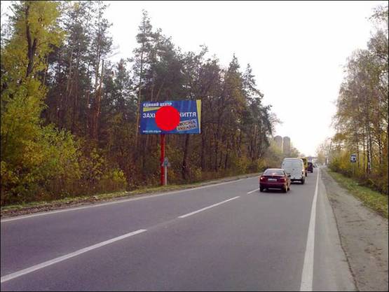 Фото рекламной плоскости по адресу Р-04, 2+600 лево