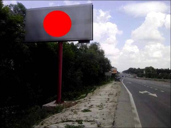 Фото рекламной плоскости по адресу М-06, 35+700 лево      (вышечный борд)