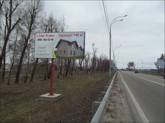 Фото рекламной плоскости по адресу Р-02, 20+500 лево