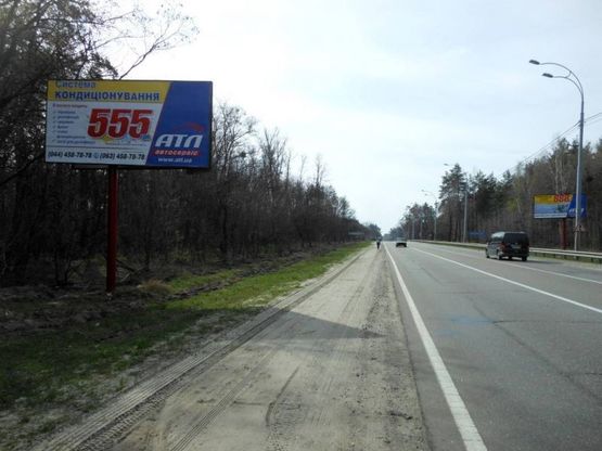 Фото рекламной плоскости по адресу Траса "Київ-Іванків-Овруч", Р-02 км 18+ 650 право, м. Київ, пос. Микільський, 500 м. вул. Дніпроводна, на Київ