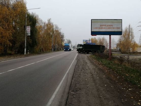 Фото рекламной плоскости по адресу м. Вишгород, вул. Шолуденка, розвилка на Нові Петрівці та вул. Богатирську