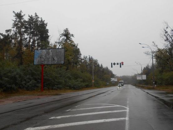 Фото рекламної площини за адресою Траса "Київ-Іванків-Овруч", Р-02 км 19+ 200 право,за світлофором, поворот на SANDORA, HENKEL-Україна, виїзд з Вишгорода до пл. Шевченко