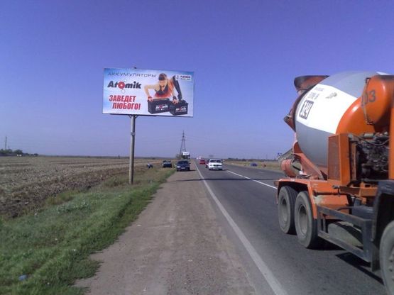 Фото рекламной плоскости по адресу Трасса «Одесса-Ильичёвск», 11+250 Б (слева)