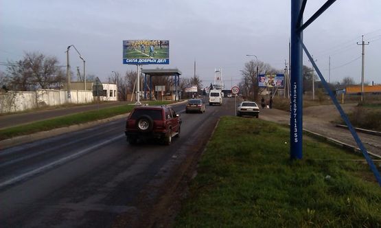 Фото рекламной плоскости по адресу Одесса-Рени, 11+950 В (слева)