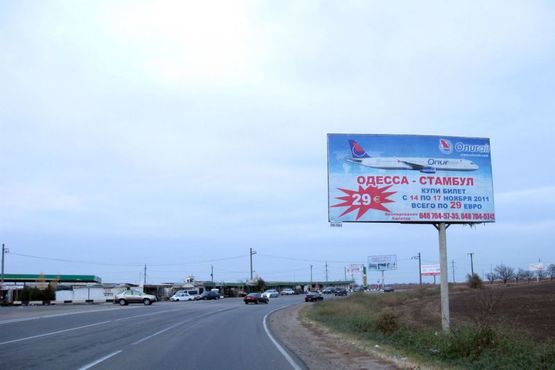 Фото рекламної площини за адресою Трасса «Одесса-Ильичёвск», 12+400 А (слева)
