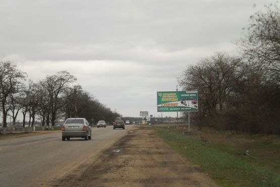 Фото рекламной плоскости по адресу Одесса-Кучурганы, 13+350 А