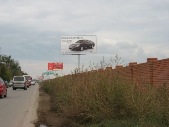 Фото рекламної площини за адресою Одесса-Черн-ка (МЕТРО 2), 2+100 А