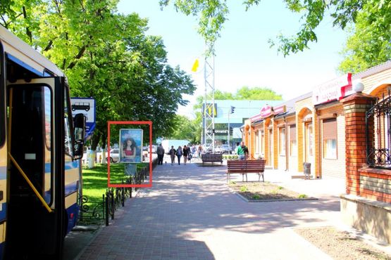 Фото рекламной плоскости по адресу вул. Київський Шлях, біля "КЗШВ"