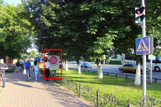 Фото рекламной плоскости по адресу вул. Київський Шлях, біля "КЗШВ"