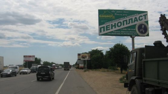 Фото рекламної площини за адресою Объездная дорога, 2 столба, 23+430 А (справа)