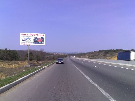 Фото рекламної площини за адресою Трасса « Киев-Одесса», 449+200 Б (справа)