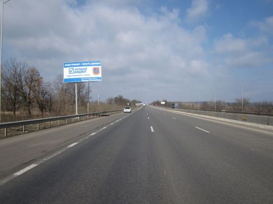 Фото рекламной плоскости по адресу Трасса « Киев-Одесса», 453+900 Б