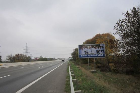 Фото рекламної площини за адресою Трасса "Киев-Одесса", 456+400 А (Одностр.)