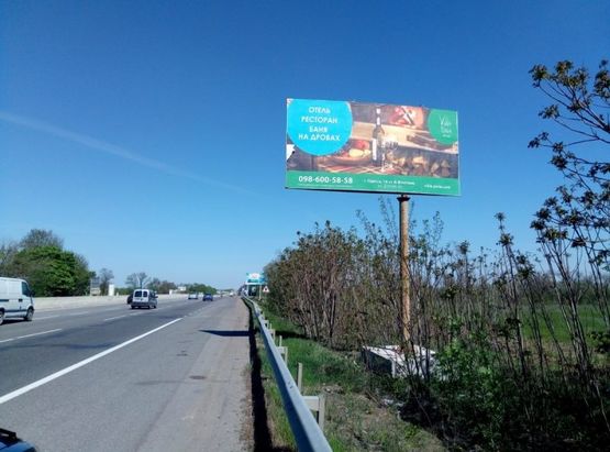 Фото рекламной плоскости по адресу Трасса Киев-Одесса 455+200 А (в стор. Киева)