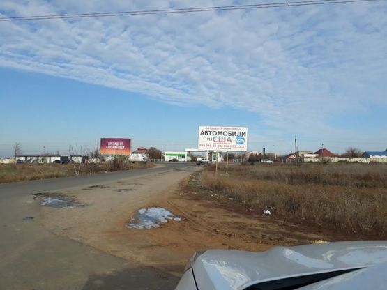 Фото рекламної площини за адресою Объездная дорога 10+00 А выезд с (Авторынка ЯМА)