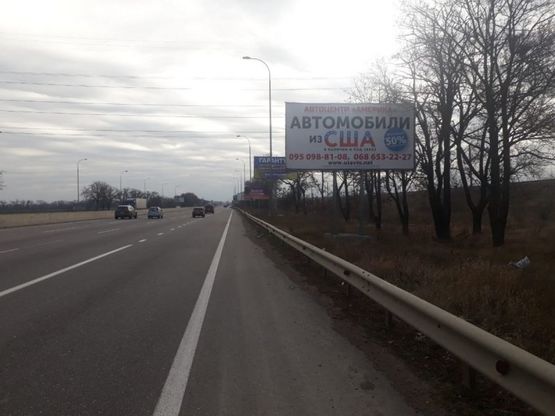 Фото рекламной плоскости по адресу Трасса Киев-Одесса 461+800А за клеверным в стор. Одессы