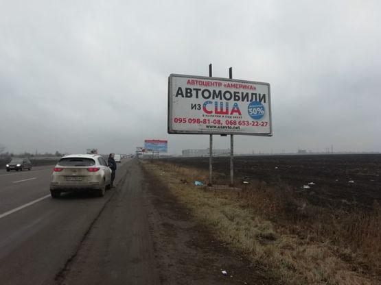 Фото рекламной плоскости по адресу Объездная дорога 21+300 А в стор 2 столбов