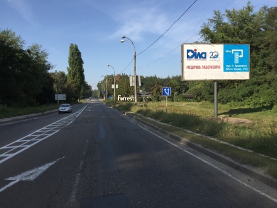 Фото рекламной плоскости по адресу просп.Минский 150А, в сторону Вышгорода (А)