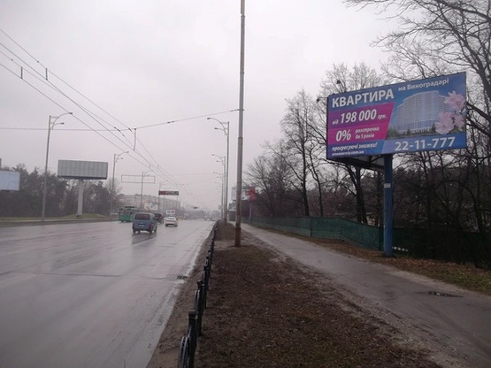 Фото рекламной плоскости по адресу ул. Братиславская ( рынком "Юность" и супермаркетом "Эпицентр") (А)