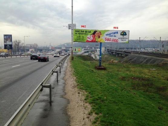 Фото рекламной плоскости по адресу Надднепрянское шоссе 200м. от Железнодорожного шоссе, перед Южным мостом, левая сторона