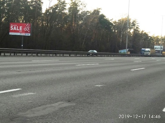 Фото рекламной плоскости по адресу Бориспольская трасса, в сторону Киева, перед АЗС "ANP"