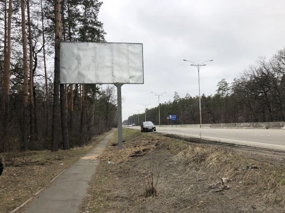 Фото рекламной плоскости по адресу Новая Кольцевая дорога, в сторону Гостомеля, Пуще Водице