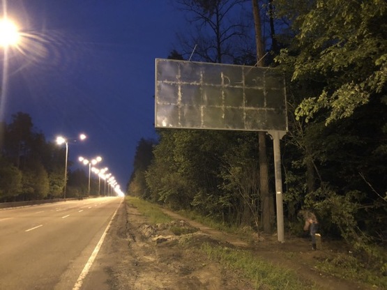 Фото рекламної площини за адресою Новая Кольцевая дорога, в сторону просп. Минский и площадь Тараса Шевченко