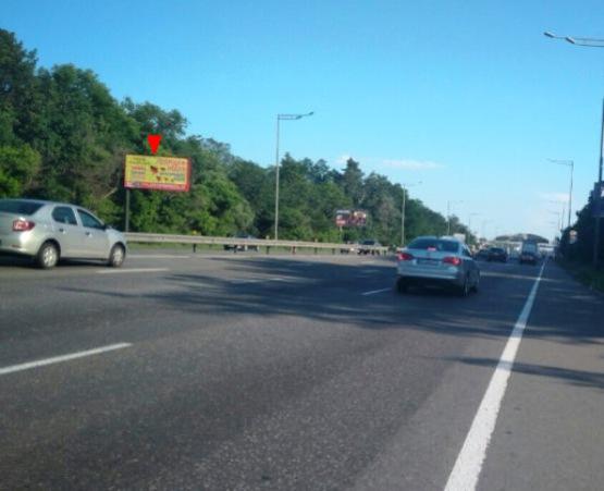 Фото рекламной плоскости по адресу Столичное шоссе, 400 метро от ул. Новопироговская, в сторону Конча-Заспы