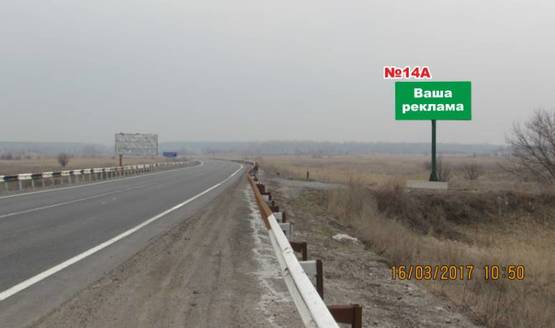 Фото рекламної площини за адресою перед поворотом на Кр. Лиман и БЗС г. Славянска, на повороте в п. Селезневка (направление на Харьков (Святогорск))