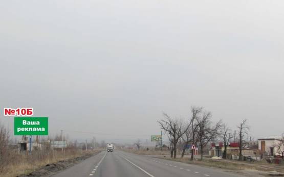 Фото рекламної площини за адресою за ж/д переездом, п. Семеновка (направление на Харьков (Святогорск))