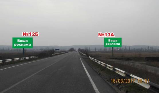 Фото рекламної площини за адресою на выезде с п. Селезневка (направление на Славянск (Артемовск))