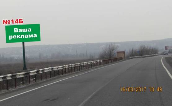 Фото рекламной плоскости по адресу перед поворотом на Кр. Лиман и БЗС г. Славянска, на повороте в п. Селезневка (направление на (Артемовск)Славянск))