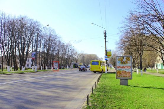 Фото рекламной плоскости по адресу вул. Київський Шлях, район "Соцмістечко"
