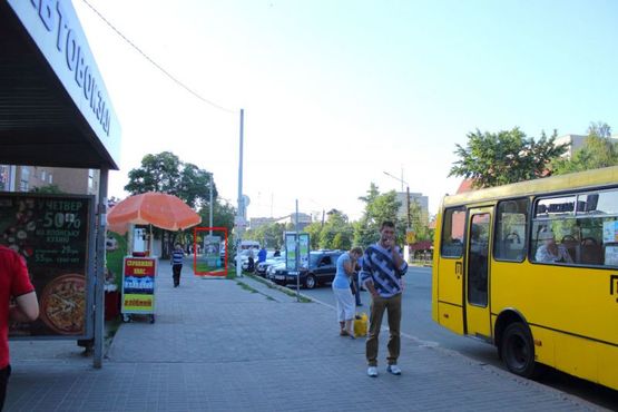 Фото рекламної площини за адресою вул. Київський Шлях, біля маг."ФОРА"