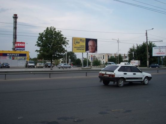 Фото рекламной плоскости по адресу ул. Ватутина 43 (маркет "Еко")