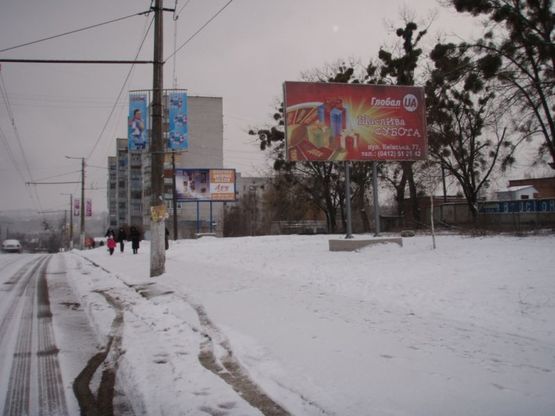 Фото рекламной плоскости по адресу ул. Витрука 42/7 (рынок "Семейный")