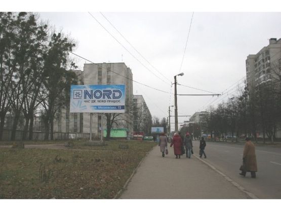 Фото рекламной плоскости по адресу ул. Витрука 42/7 (рынок "Семейный")