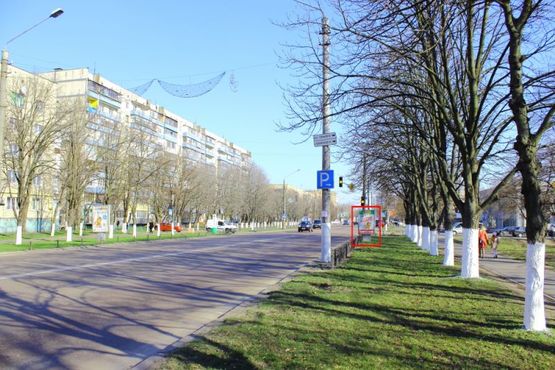 Фото рекламной плоскости по адресу вул. Київський Шлях, район "Соцмістечко"