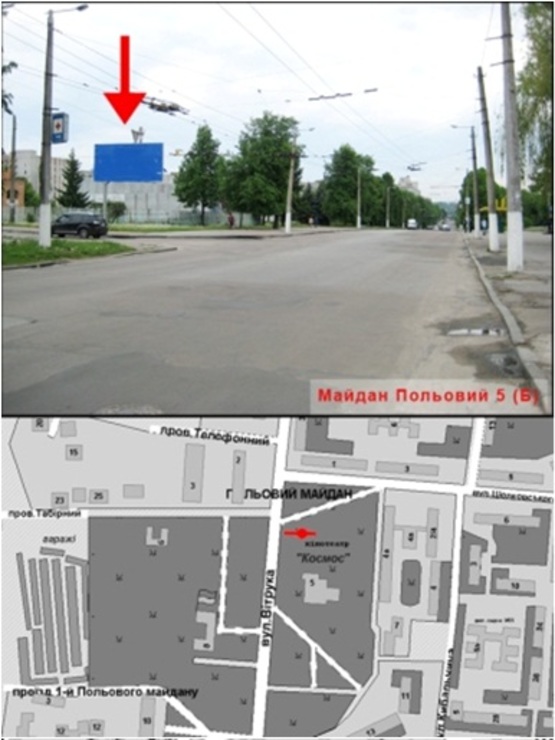 Фото рекламной плоскости по адресу ул.Площадь Полевая 5