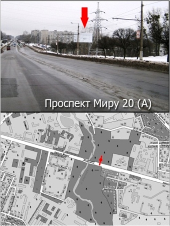 Фото рекламной плоскости по адресу Проспект Мира 20