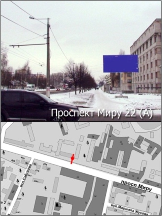 Фото рекламной плоскости по адресу Проспект Мира 22