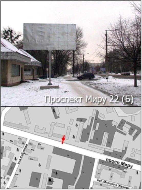 Фото рекламной плоскости по адресу Проспект Мира 22