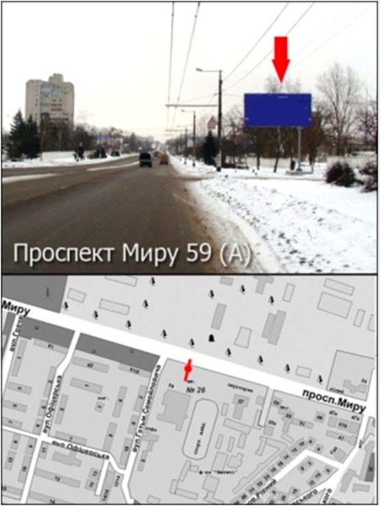 Фото рекламной плоскости по адресу Проспект Мира 59