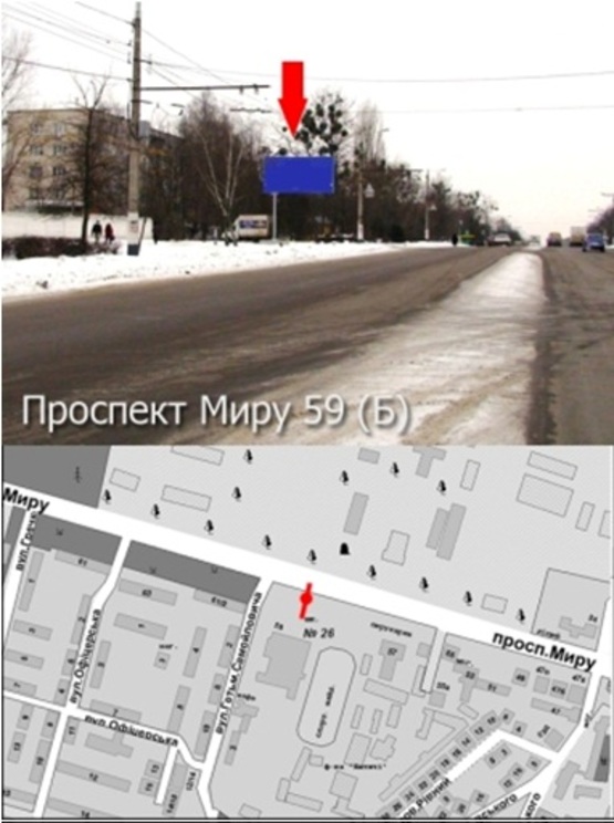 Фото рекламной плоскости по адресу Проспект Мира 59