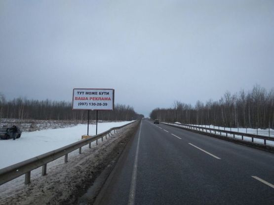 Фото рекламной плоскости по адресу Киев-Житомир (село Калиновка, кафе Пикник)