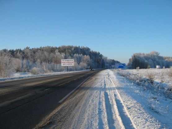 Фото рекламной плоскости по адресу Киев-Житомир объездная с Киева на Ровно