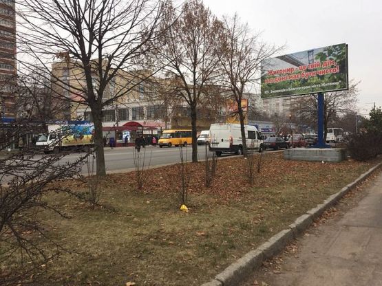 Фото рекламной плоскости по адресу Пр. Мира 8 (Рынок Хмельники, м-т BІLLA)