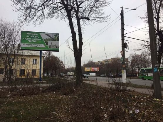 Фото рекламної площини за адресою Пр. Мира 9 (Рынок Хмельники, м-т BІLLA)